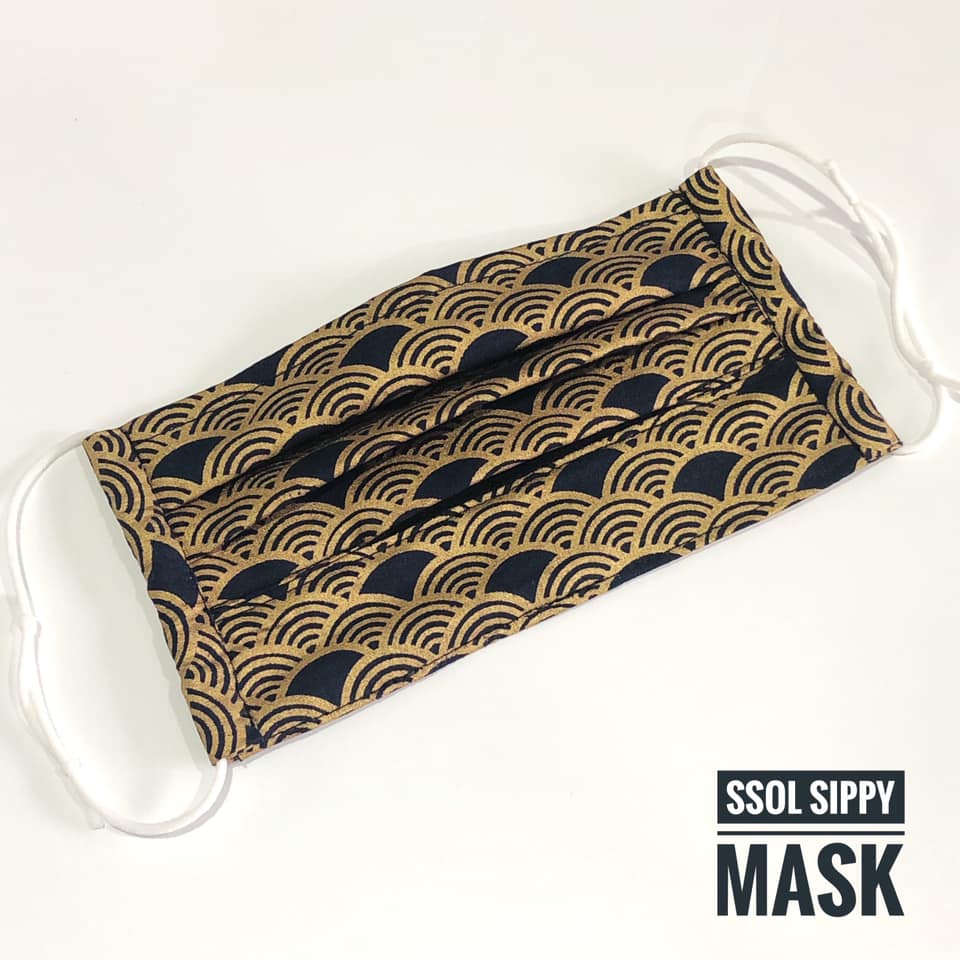 SSOL Sippy Mask Pattern (FREE!)