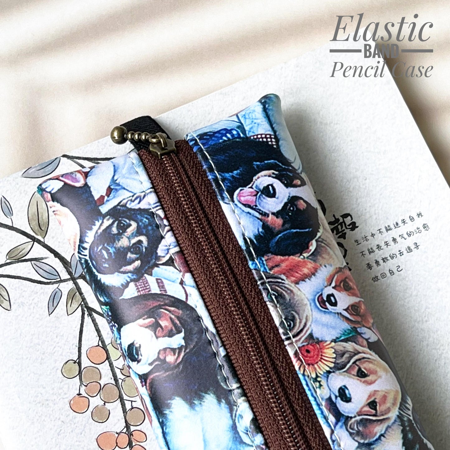 Elastic Band Pencil Case - EBPC09