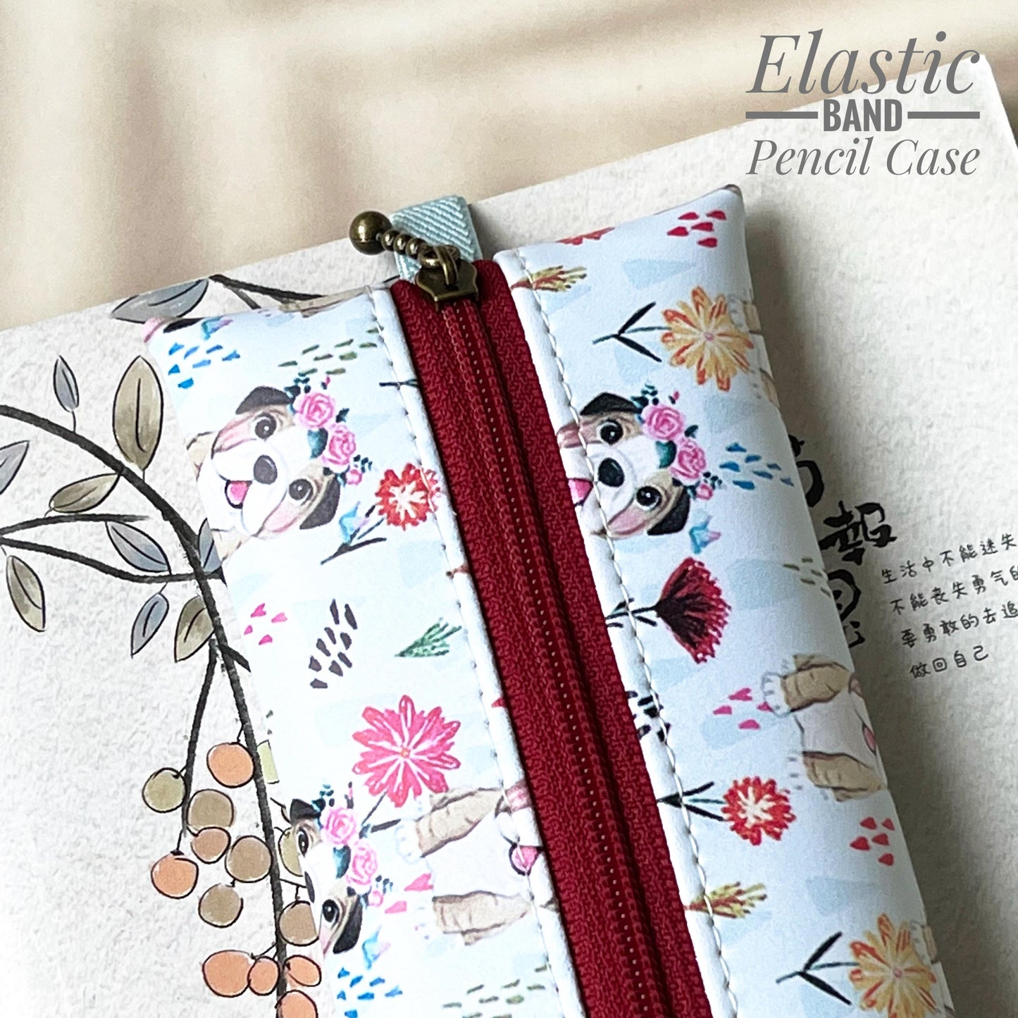 Elastic Band Pencil Case - EBPC17