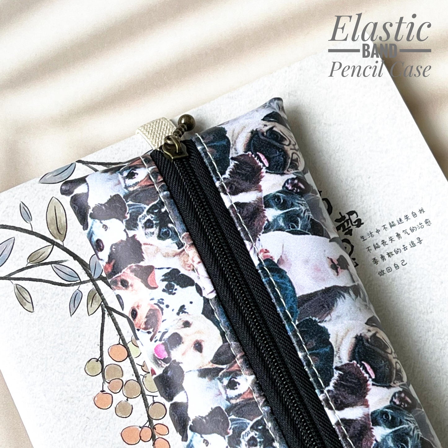 Elastic Band Pencil Case - EBPC21