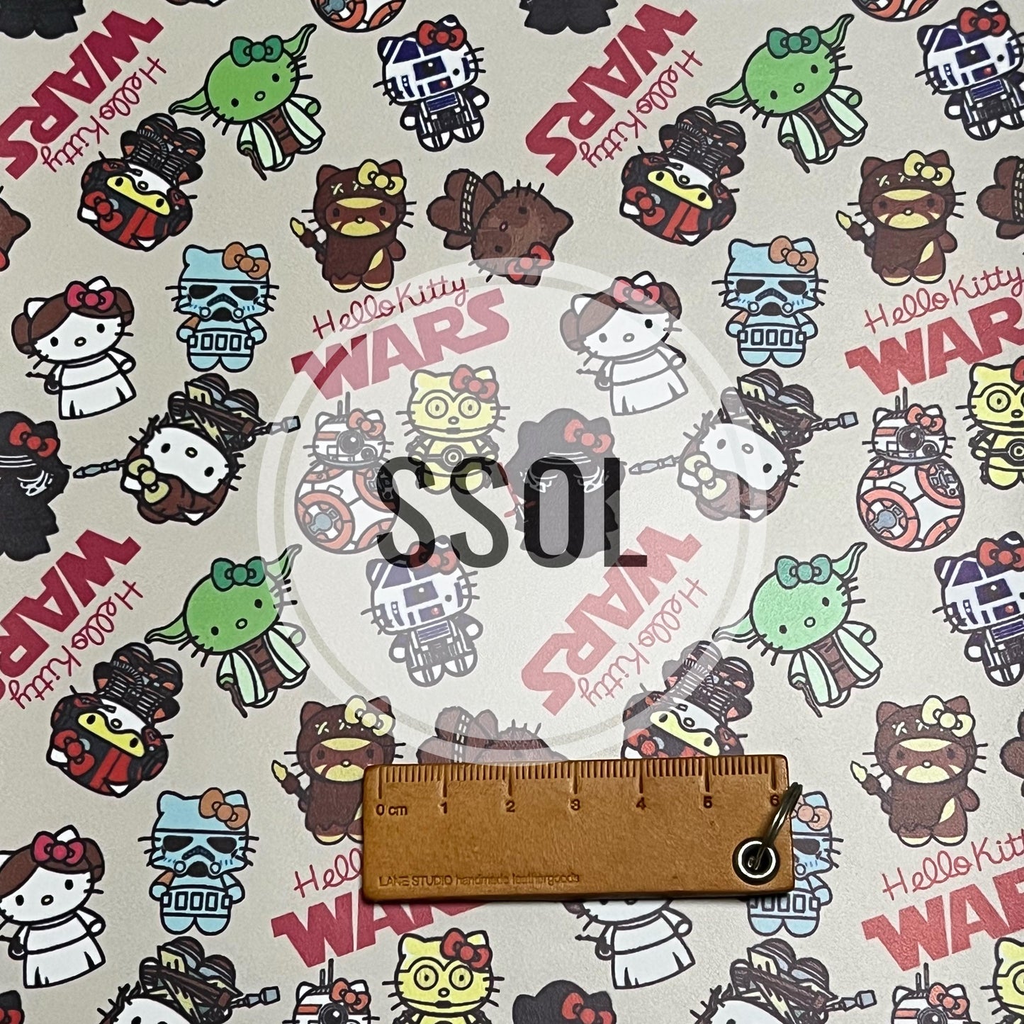 Vinyl/PU Leather - HK13