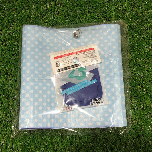 2-in-1 Wet & Dry Kit - Light Blue Polka