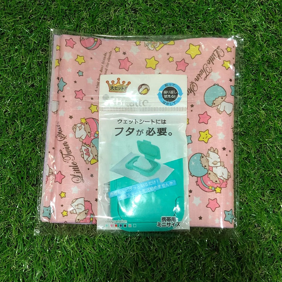 2-in-1 Wet & Dry Kit - Little Twin Star Pink