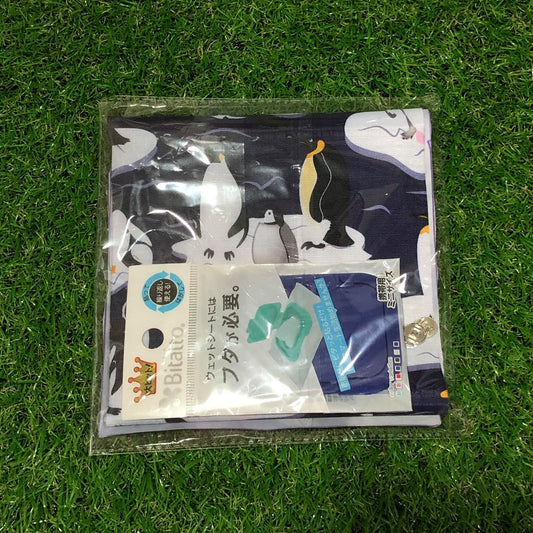 2-in-1 Wet & Dry Kit - Dark Blue Penguin
