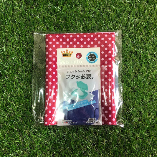 2-in-1 Wet & Dry Kit - Dark Red Polka