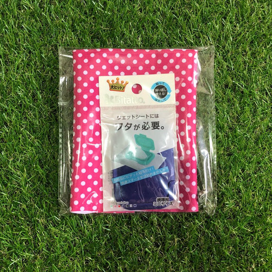 2-in-1 Wet & Dry Kit - Dark Pink Polka