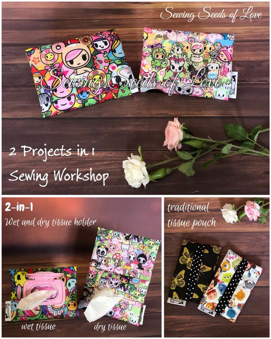 Seedlings 101 - Tissue Holders (Pocket Size) Workshop
