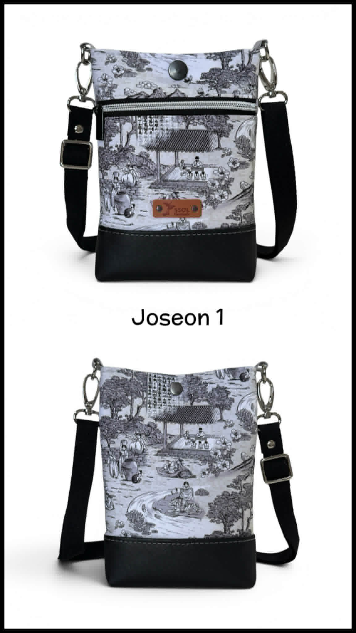 Wanderlust Phone Bag - Korean Theme
