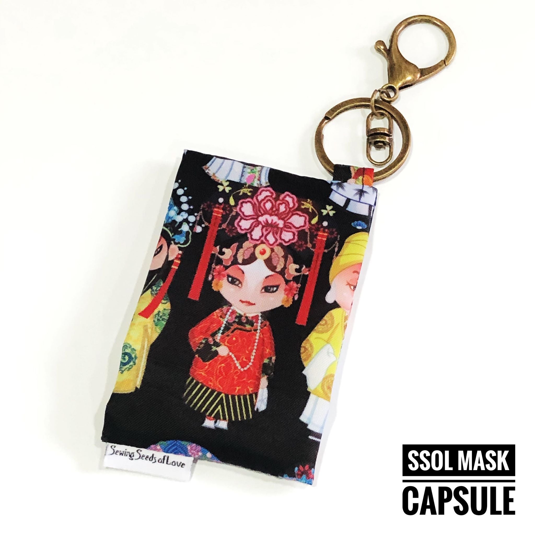 Mask Capsule - Chinese Opera Characters – Sewing Seeds of Love Studio