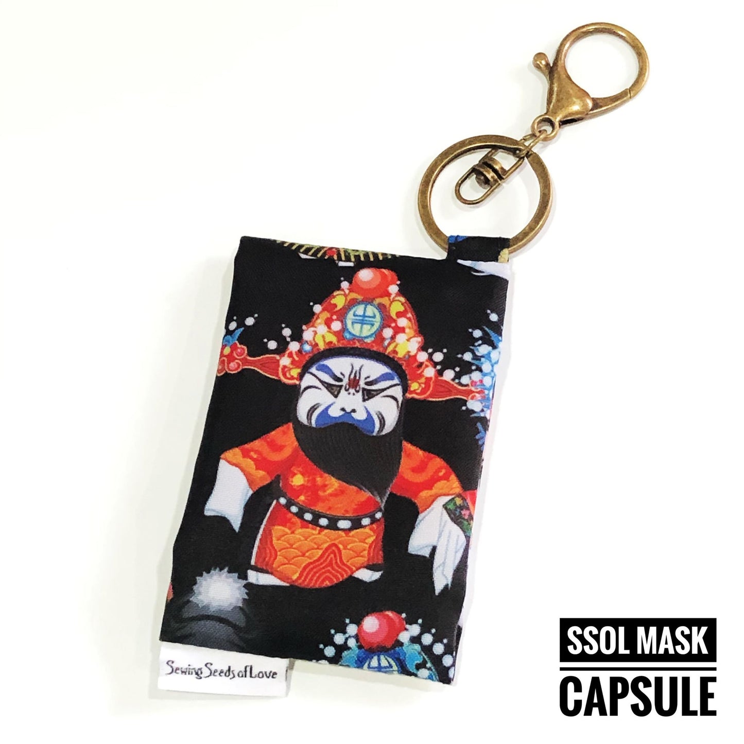 Mask Capsule - Chinese Opera Characters