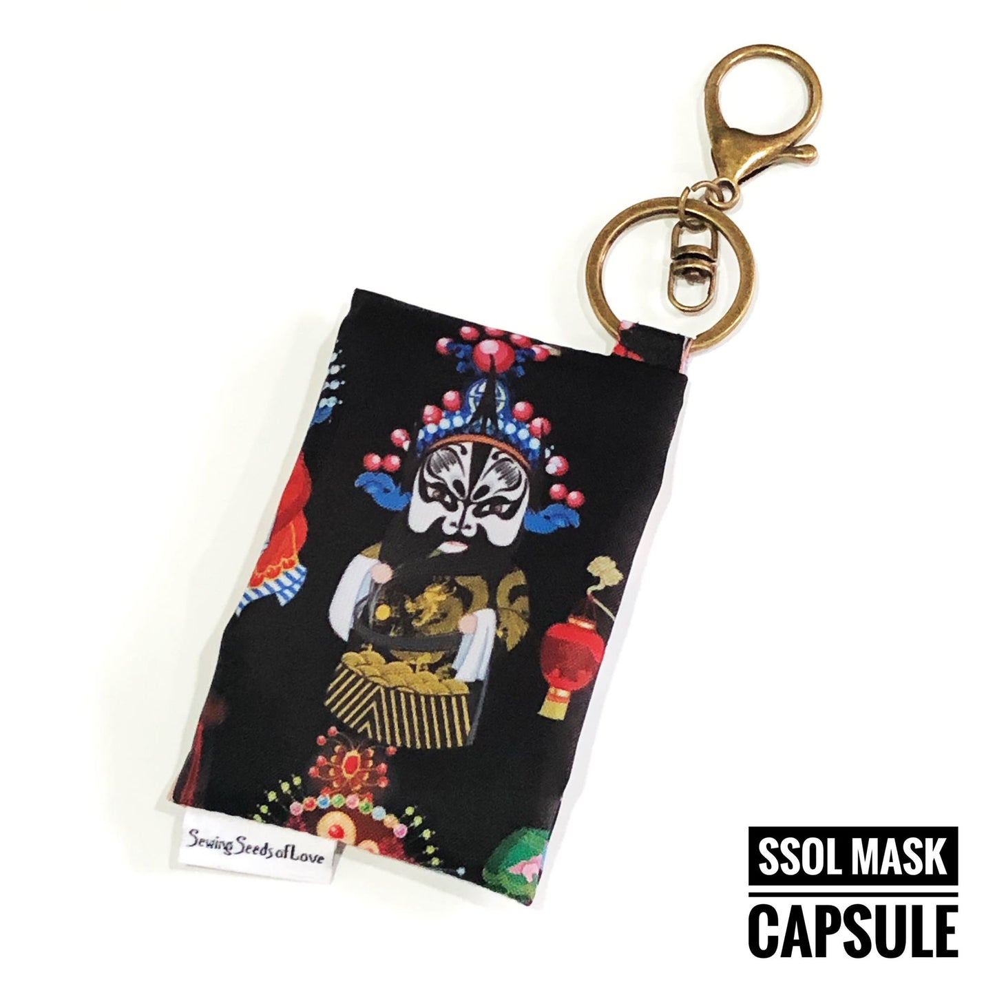 Mask Capsule - Chinese Opera Characters