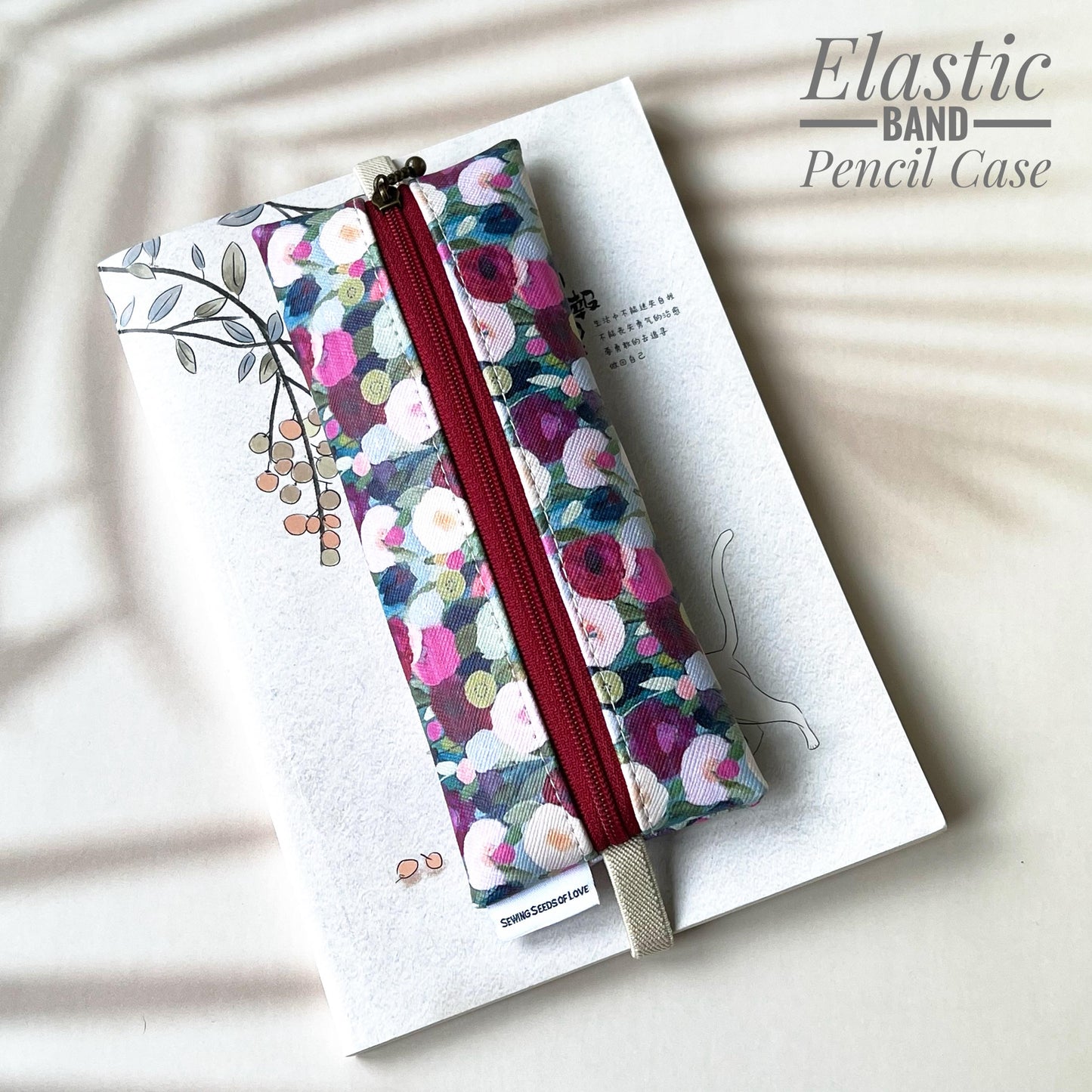 Elastic Band Pencil Case - EBPC10