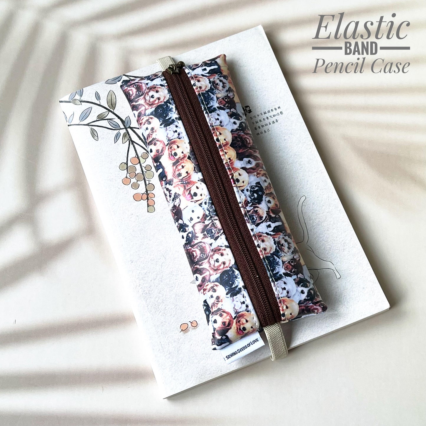Elastic Band Pencil Case - EBPC15