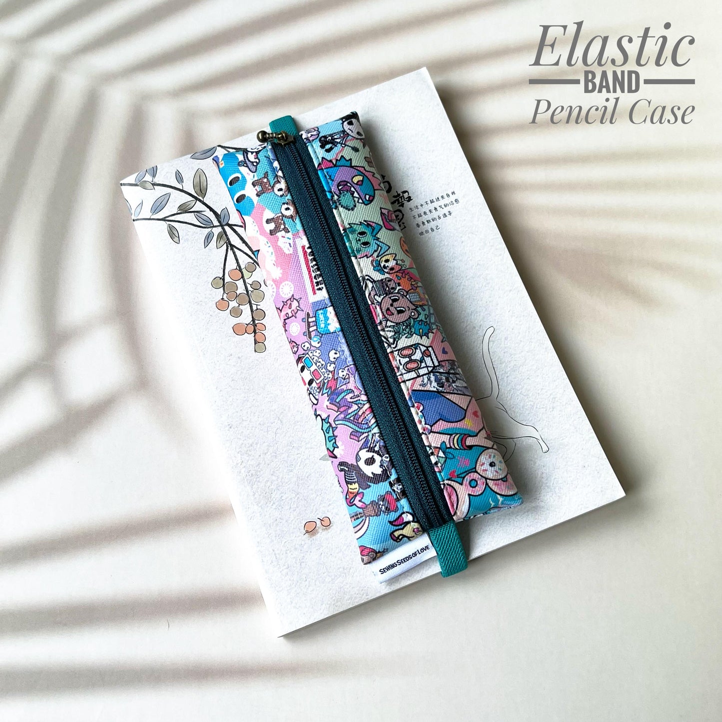 Elastic Band Pencil Case - EBPC22