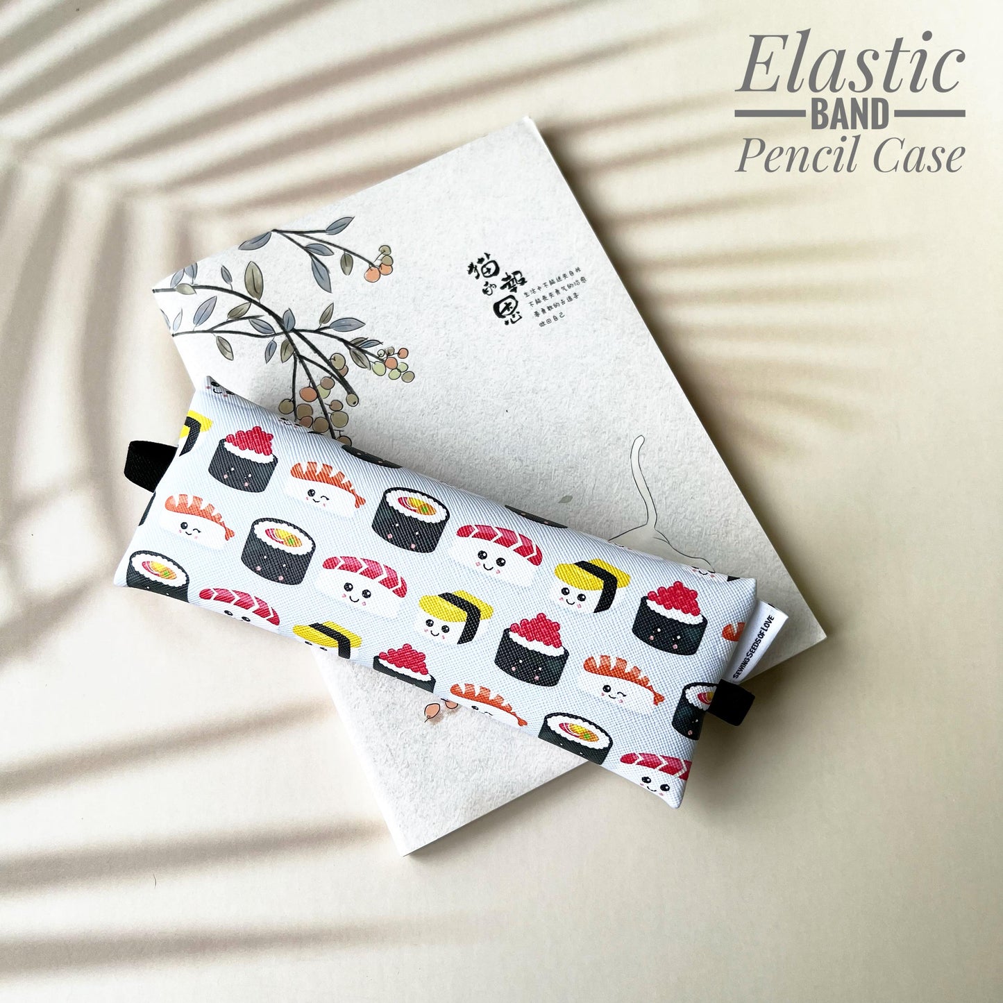 Elastic Band Pencil Case - EBPC32