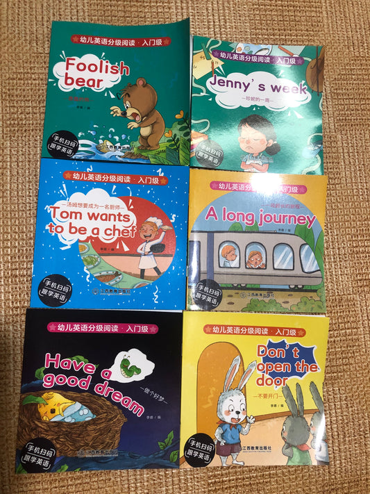 Readers for Beginners