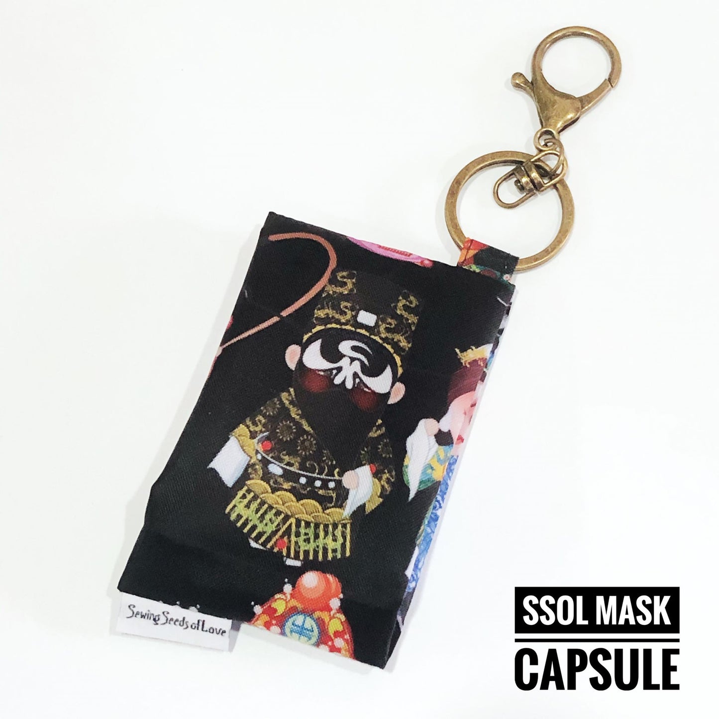 Mask Capsule - Chinese Opera Characters