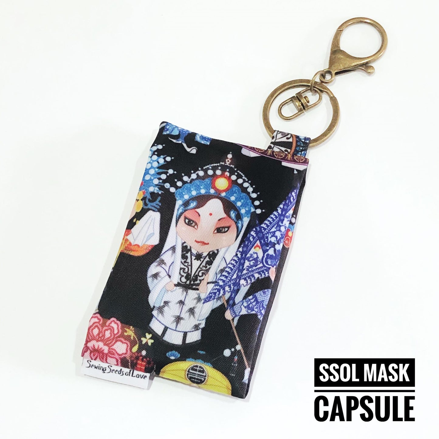 Mask Capsule - Chinese Opera Characters