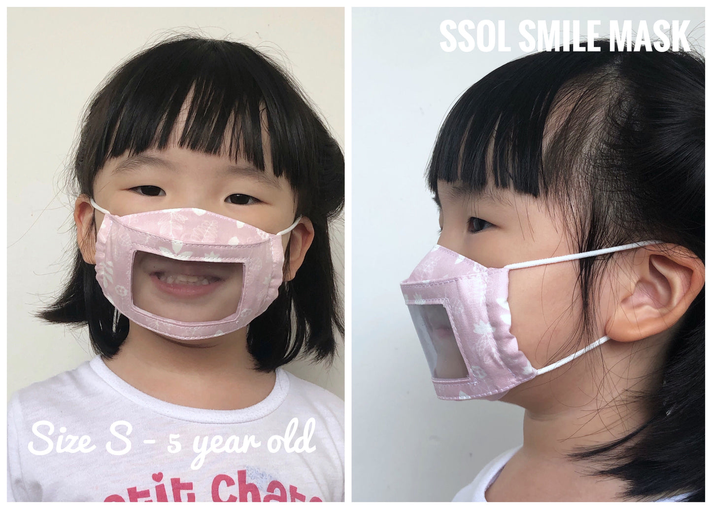 SSOL Smile Mask Pattern (FREE!)