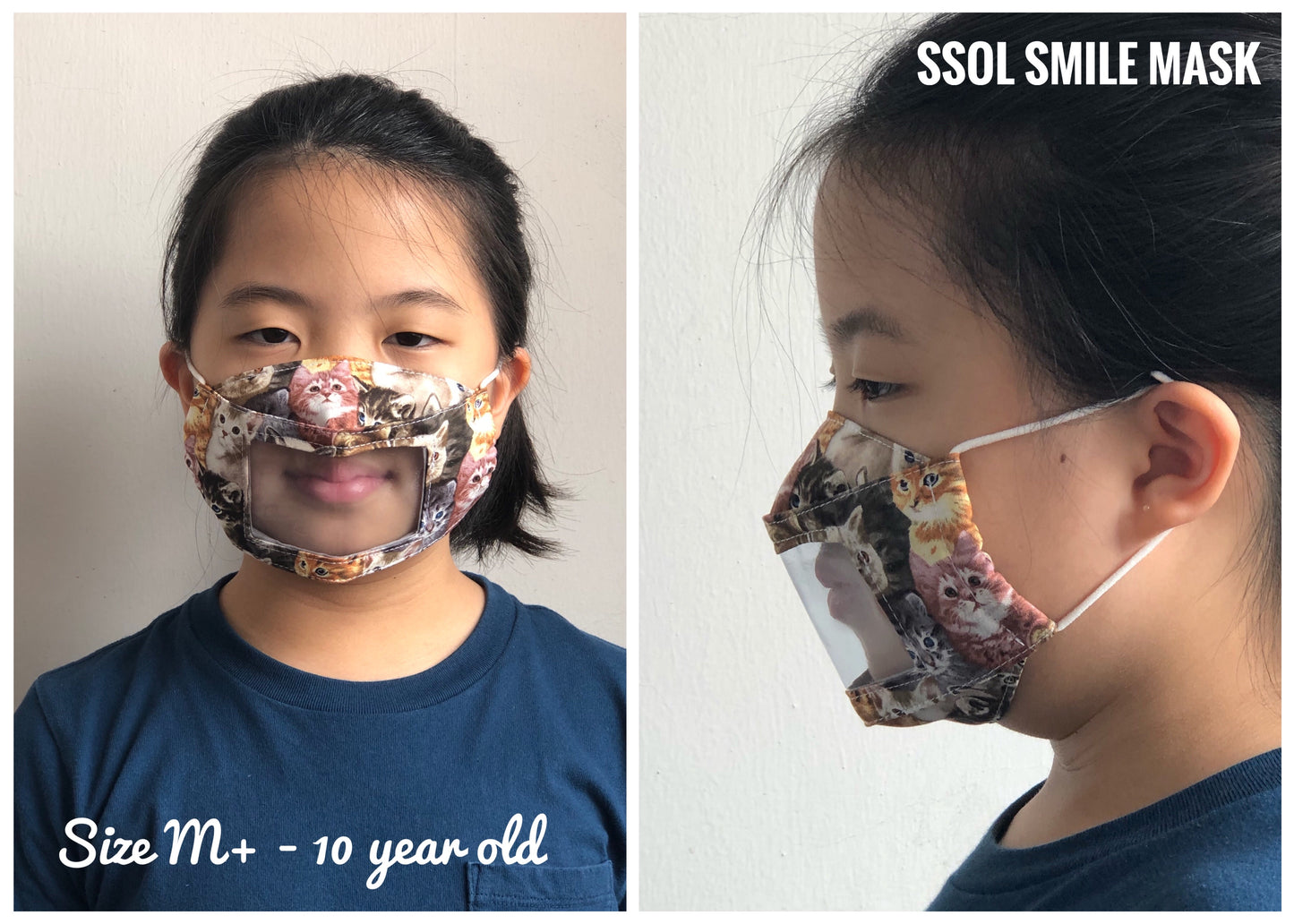 SSOL Smile Mask Pattern (FREE!)