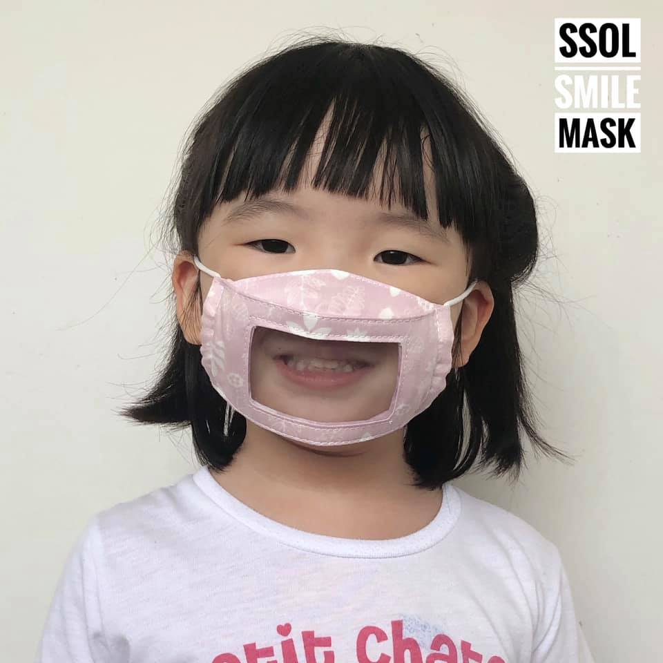 SSOL Smile Mask Pattern (FREE!)