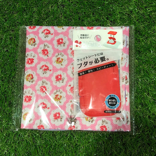 2-in-1 Wet & Dry Kit - Red Flower