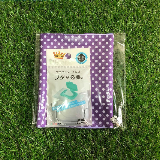 2-in-1 Wet & Dry Kit - Purple Polka